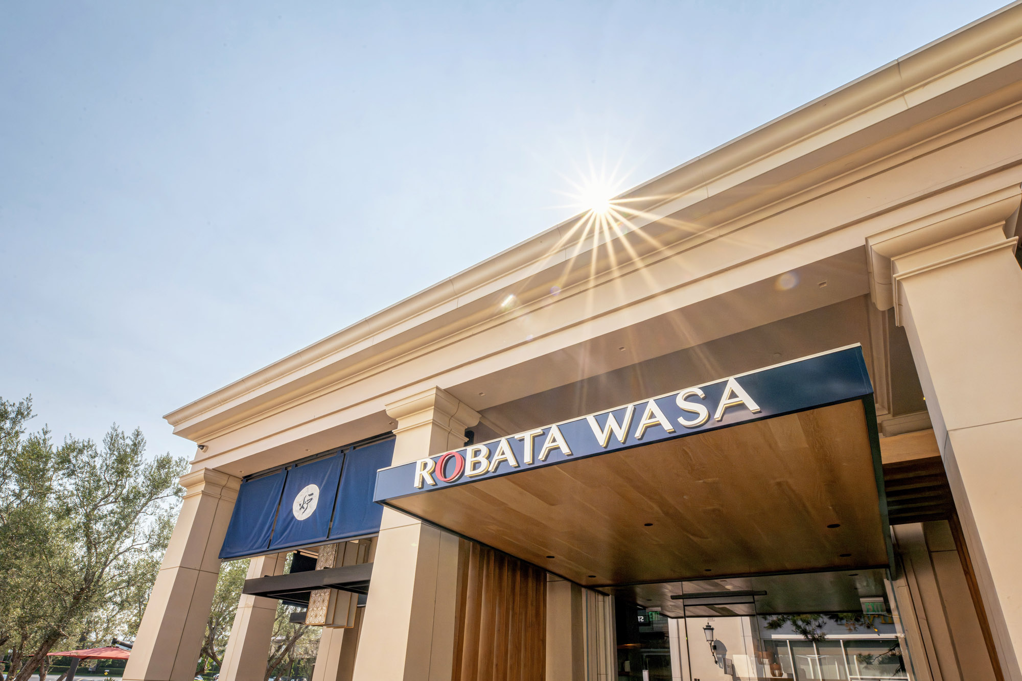 Congrats to Robata Wasa, IRWD's newest WaterStar